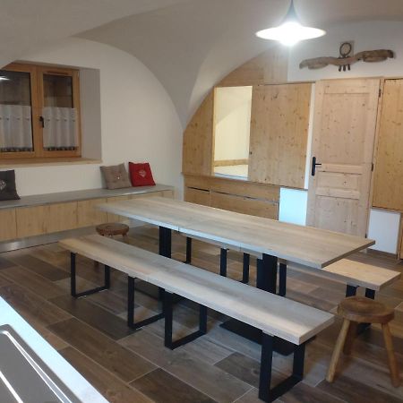 La Maizon Du Bois - Le Haut Appartement De 130 M2 - Le Bas Appartement De 70 M2 La Plagne Eksteriør bilde
